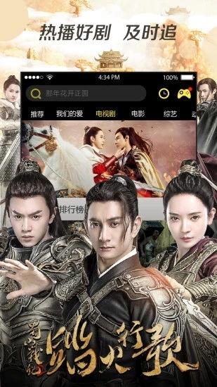 99热精品在线视频,畅享视听盛宴,解锁无限精彩