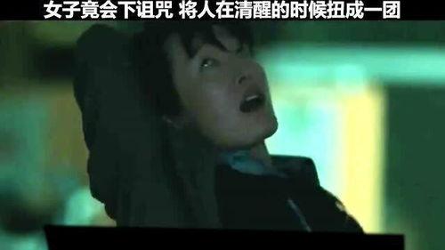 超刺激视频,视觉冲击与心灵震撼的极致体验